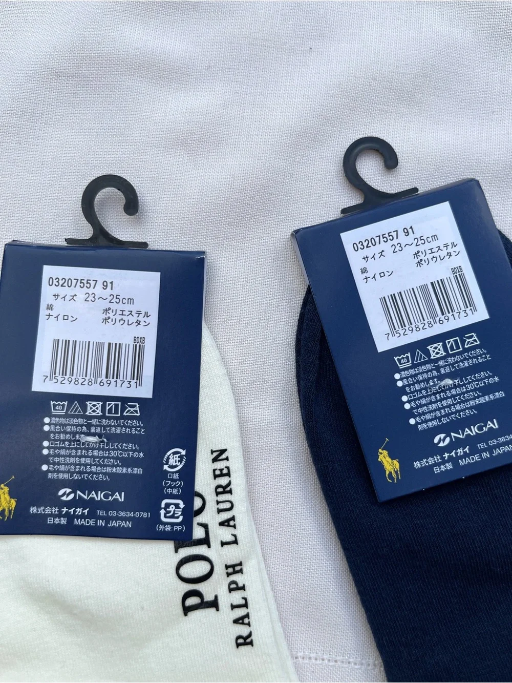 Polo by Ralph Lauren Two-Pack Bear Crew Socks - 2 pairs Cream & Navy